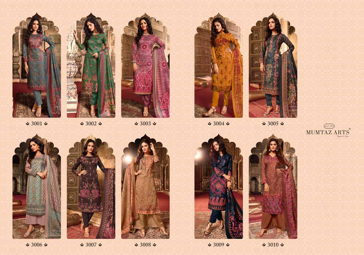 Mumtaz Arts Kasheeda Kari Wholesale Salwar Suits Mumtaz Arts Kasheeda Kari Wholesale Salwar Suits